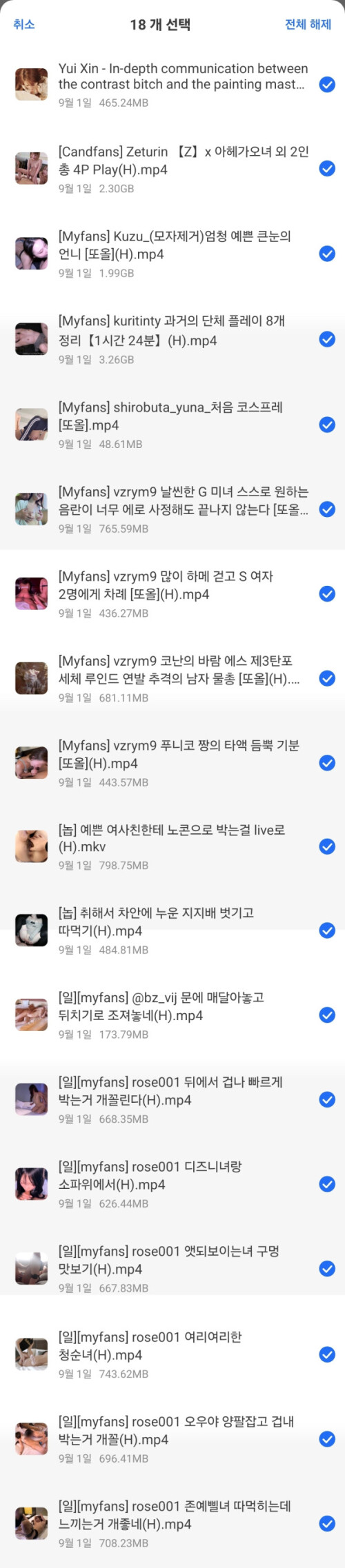 thumb 13a7d06461f24a62ca08e78b17829a62 YQsjwudB c608b980b13e7acca49d3f35ae718007a34d68ac 600x2730