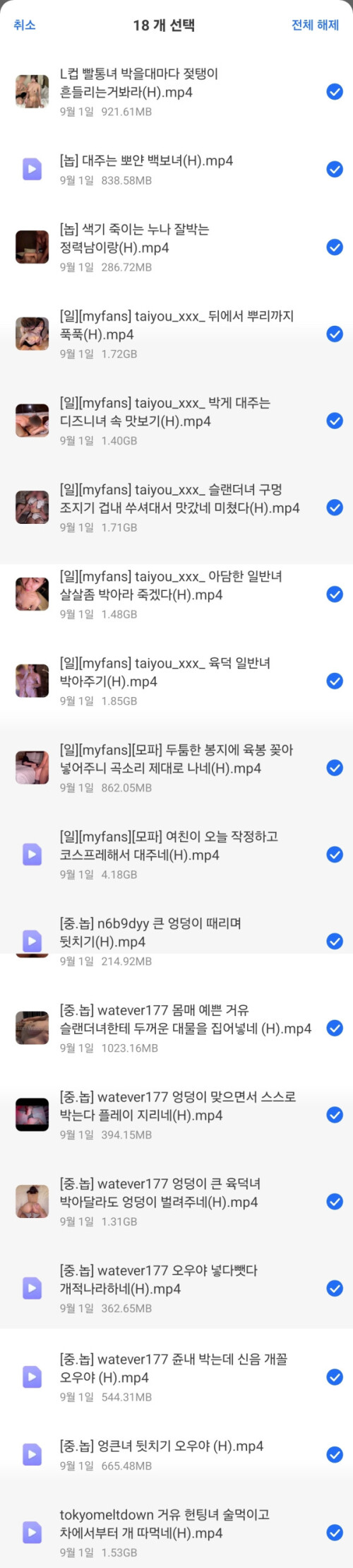 thumb 13a7d06461f24a62ca08e78b17829a62 lQ9syix1 8c7157f115a9e60254c3c5cbc4417602b478226d 600x2661