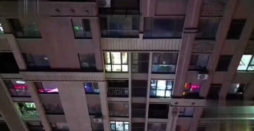chn25092110.mp4 000001400 1024x528