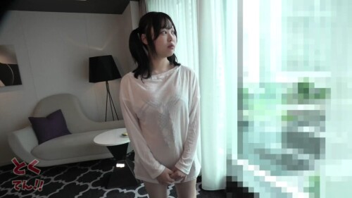 FC2PPV 4751353.mp4 000052786 1024x576