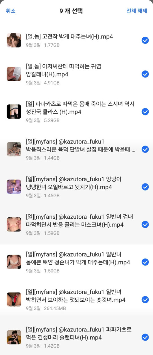 thumb 13a7d06461f24a62ca08e78b17829a62 LqmrG4l8 d7e7da40c8879ce6ec4dbdba7f0be00aa6ab6651 600x1391