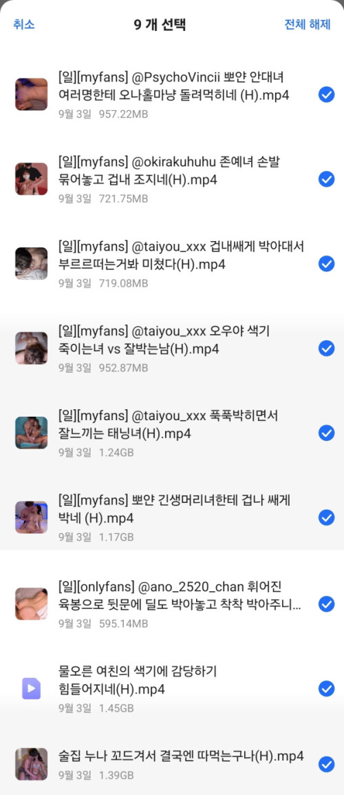 thumb 13a7d06461f24a62ca08e78b17829a62 mYSlCAJg 2cb2cdb8bc2fef5eb4a8671b906aca3da36a1766 600x1385