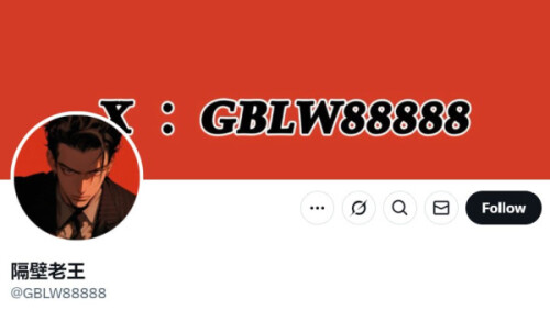 thumb fcfd1445d4f26b68e4c03ebdbf93593e 4QNAvqMT 5b1898e32535dbadef7e3725d22502ecfaa59b8b 600x338