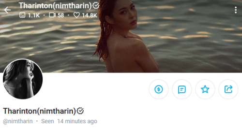 nimtharin