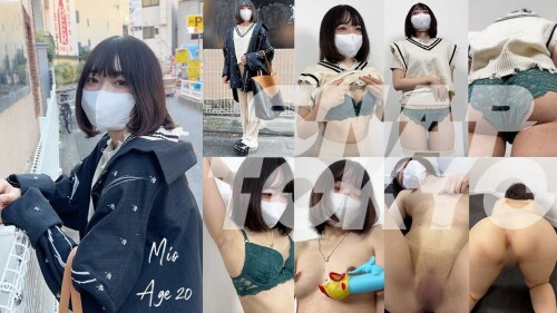 ＃111【MIO 20歳】ノトーンのモード系コーデを着こなすMIOちゃん😎