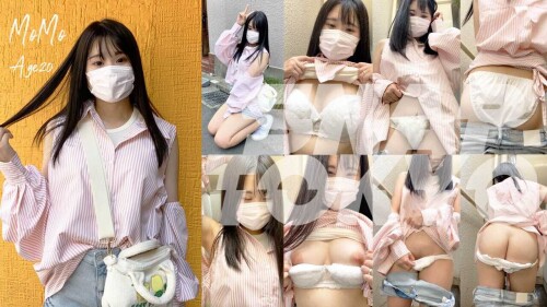 ＃11【MOMO 20歳】肩出し変形シャツをキュートに着こなすMOMOちゃん🎀