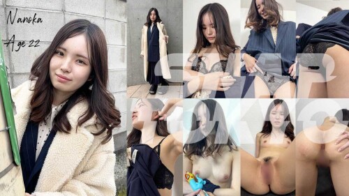 ＃125【NANOKA 22歳】ハイブランドを使った品のあるコーデが素敵なNANOKAちゃん😎
