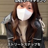 126TSUKASA24.th.jpeg