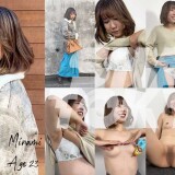 132MINAMI-23MINAMI.th.jpeg
