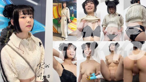 ＃157【RIRI 18歳】GUCCIのセットアップを着こなすRIRIちゃん😎