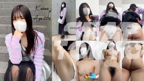 ＃167【KANAE 22歳】ラベンダーカラーのカーディガンが可愛らしいKANAEちゃん😎