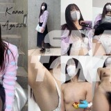167KANAE-22KANAE.th.jpeg