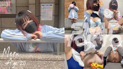 ＃17【MERU 20歳】地雷系ファッション＋天使系アクセサリーを使ったスタイリングが可愛らしいMERUちゃん😎