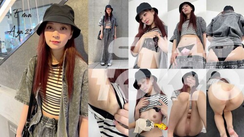 ＃186【EMA 23歳】XgirlでまとめたコーデがオシャレなEMAちゃん😎