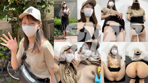 ＃195【KANA 23歳】マウジーのTシャツが可愛いKANAちゃん😎