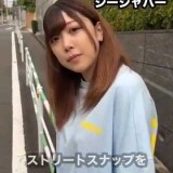 199AMI-24.th.jpeg