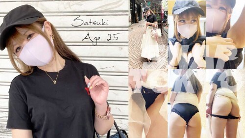 ＃2【 SATSUKI 25歳】miumiuのデニムバッグが素敵な歯科助手さつきちゃん