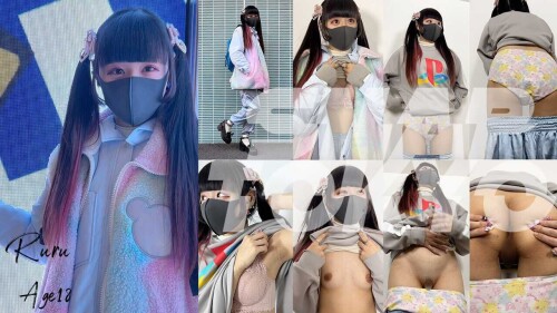 ＃21【RURU 18歳】パステルカラーのユメカワ系コーデが可愛いらしいRURUちゃん😎