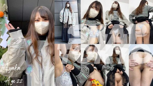 ＃23【AYAKA 22歳】オーバーサイズのMA 1を使ったストリート＋エレガンスなコーディネートがオシャレなAYAKAちゃん😎