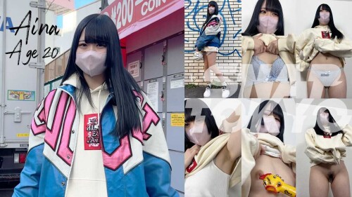 ＃29【AINA 20歳】GUCCIのブルゾンにブラックアイパッチのフーディを合わせたラグジュアリーストリートコーデが抜群に可愛いAINAちゃん😎