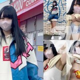 29AINA-20GUCCIAINA.th.jpeg