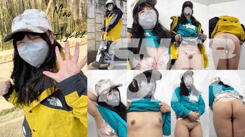 ＃32【MAO 22歳】ノースフェイスのマウンテンパーカーを使ったアウトドアコーデが素敵なMAOちゃん😎
