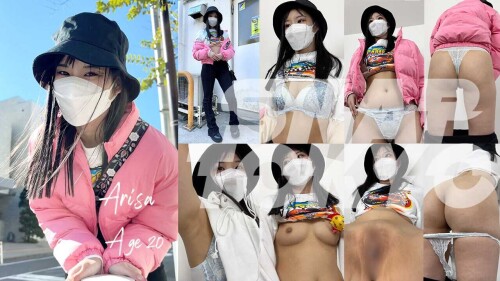 ＃35【ARISA 20歳】ピンクのダウンにフレアパンツを合わせたイマドキコーデが素敵なARISAちゃん😎