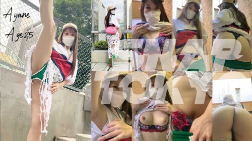 ＃4【 AYANE 25歳】ダメージポロシャツワンピが目を引くクラブダンサーのあやねちゃん