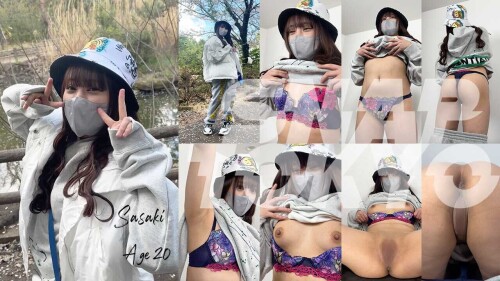 ＃48【SASAKI 20歳】スポーティなストリートコーデに小物で個性を出したSASAKIちゃん😎