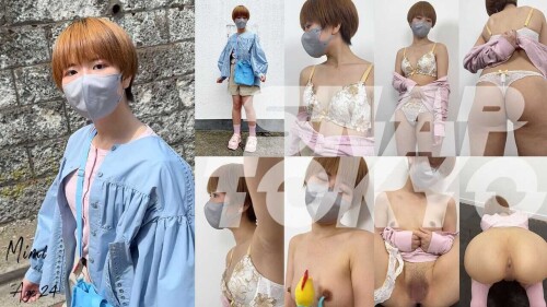 ＃56【MIMI 18歳】幼稚園児風コーデがテーマという、ちょっと奇抜な原宿系ボーイッシュオシャレ女子のMIMIちゃん😎