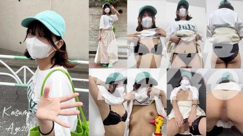 ＃71【KASUMI 20歳】小柄でアイドルのような見た目とカジュアルコーデが素敵なKASUMIちゃん😎