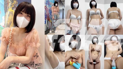 ＃80【AO 20歳】オーガンジーのフリルトップスでガーリーなコーデが可愛いらしいAOちゃん😎