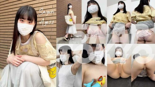 ＃84【SAYURI 22歳】清楚な色合いのコーデが素敵なSAYURIちゃん😎