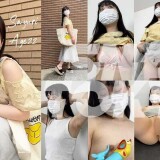 84SAYURI-22SAYURI.th.jpeg