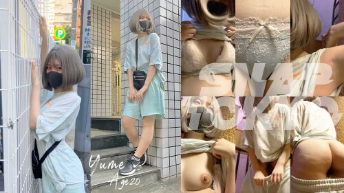 ＃8【YUME 20歳】AMBUSHのTシャツとスウェットパンツコーデがセンス○なYUMEちゃん