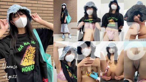 ＃94【NANASE 22歳】ゆるめのアウトドアコーデを着こなすNANASEちゃん😎