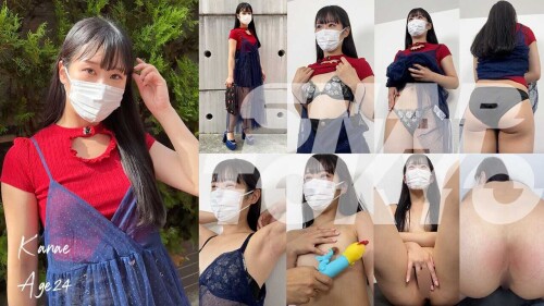 ＃95【KANAE 24歳】透け感のあるキャミワンピと抜群のスタイルが魅力的なKANAEちゃん😎