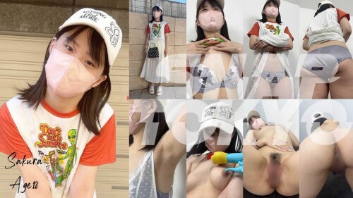 ＃97【SAKURA 18歳】透け感のある白のワンピースがお似合いのSAKURAちゃん😎