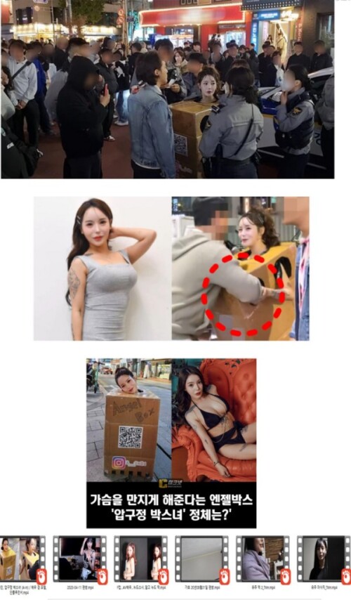 thumb e6609595a66f2bbcf41884e39cb9ac39 1760255872 0767 600x1025
