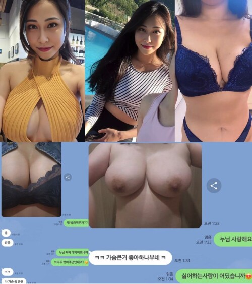 kam25081605 compressed