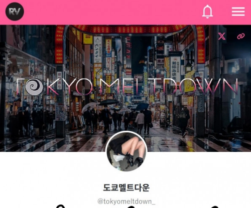 Tokyomeltdown