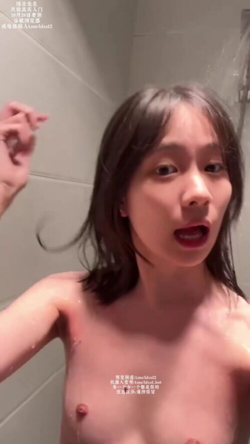 chn25110610.mp4 000050833 576x1024