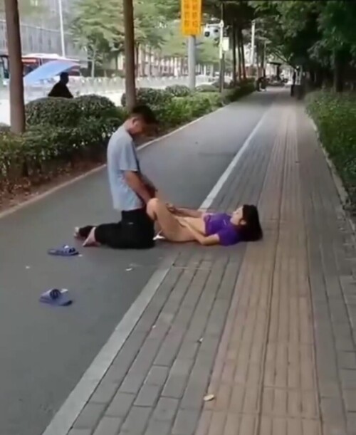 chn25110710.mp4 000047070 768x938