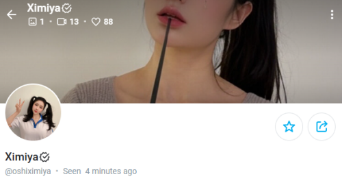 oshiximiya