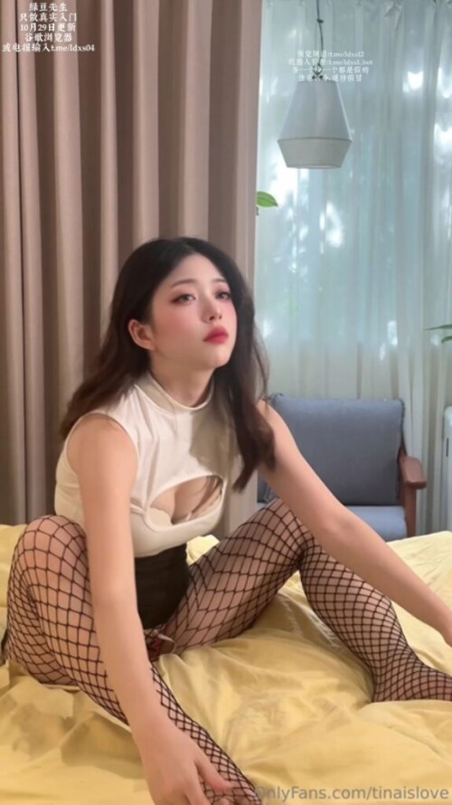 onlyfans Tinaislove.mp4 000010166 575x1024