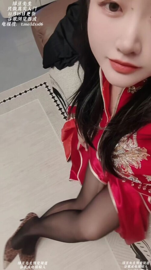 chn25111904.mp4 000010166 572x1024