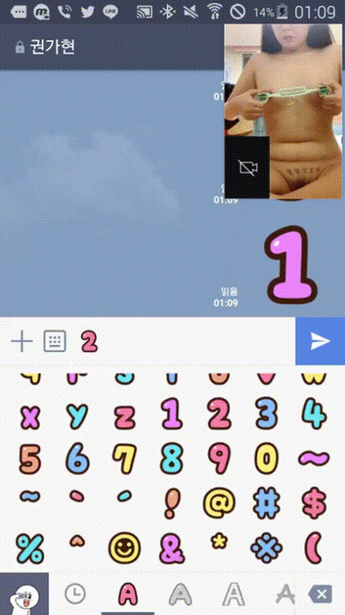 4d9bfbe0f02861a541f0e109b9eee82b_1763662804_3227