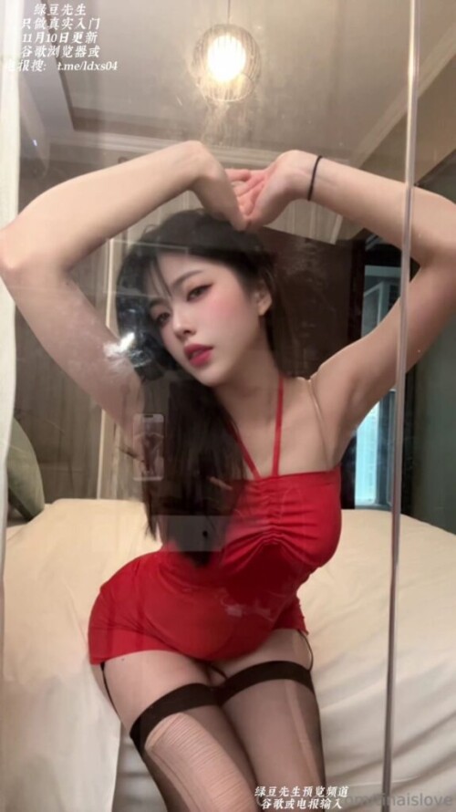 onlyfans tinaislove.mp4 000000166 575x1024